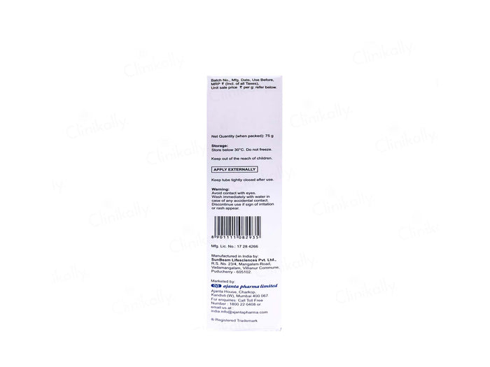 AQUASOFT DAY CREAM 75GM