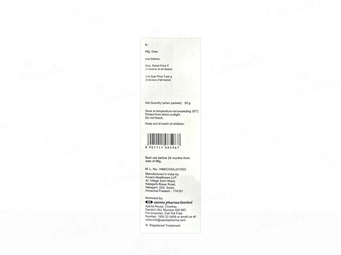 AQUASOFT NIGHT CREAM 50GM
