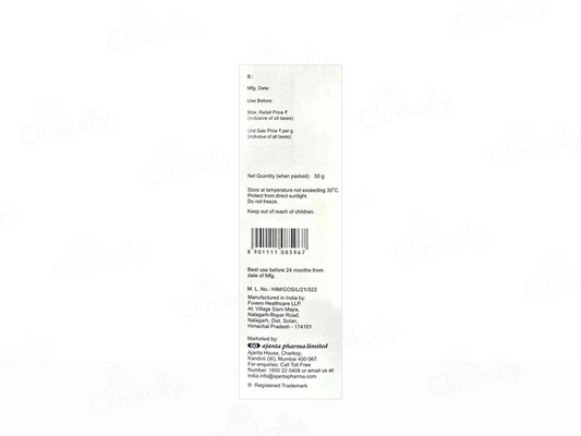 AQUASOFT NIGHT CREAM 50GM