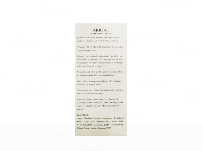 ARIOAT HAND WASH 150ML