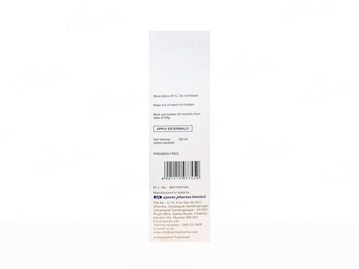 BIOSILK LOTION 150ML