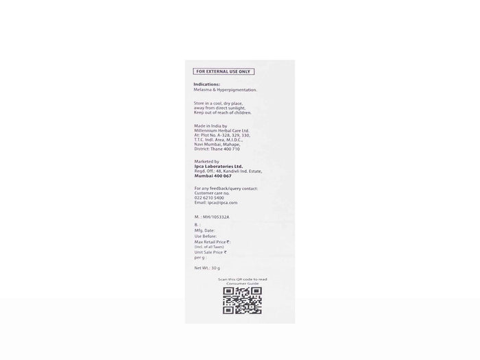 CUTIYT G6 CREAM 30GM