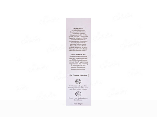 DEINO BLOC UV SUNSCREEN 50GM