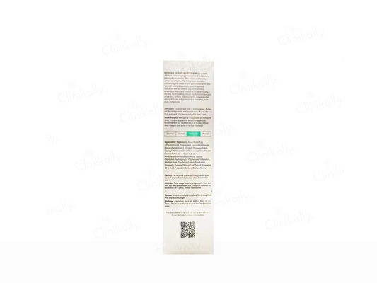 MODUSEB MOIST 50GM