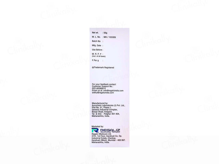 SOLASAFE SUNSCREEN GEL SPF 50 50GM