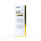UVSMART SUNCREEN GEL 50G