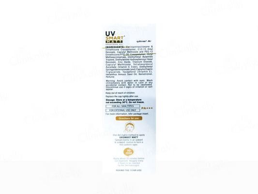 UVSMART SUNCREEN GEL 50G